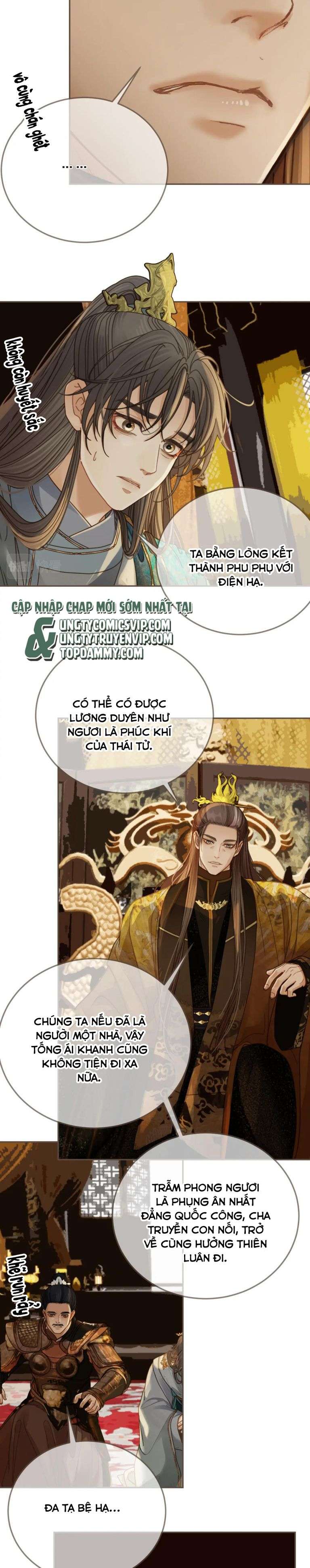 Á Nô 2: Thám Hoa Chap 3 - Next Chap 4