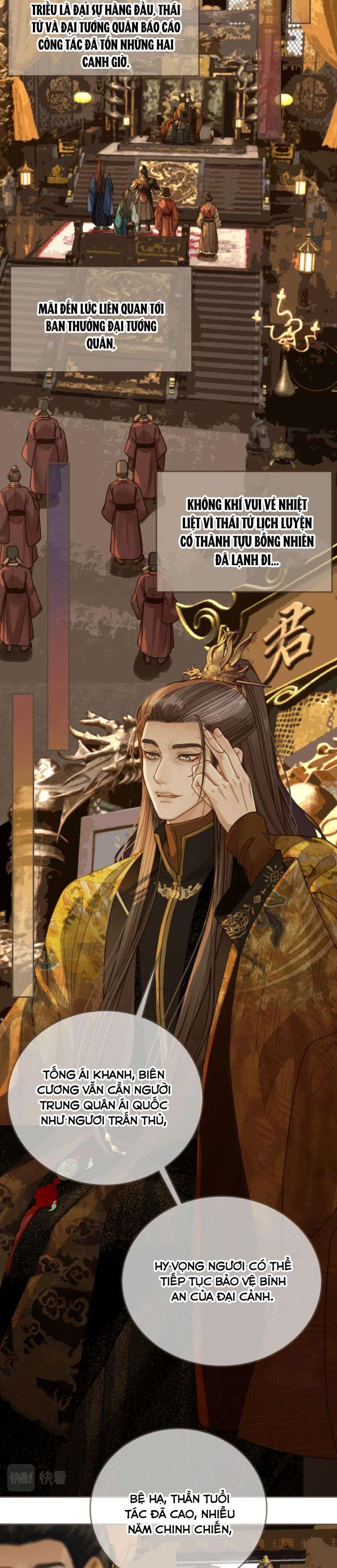 Á Nô 2: Thám Hoa Chap 3 - Next Chap 4