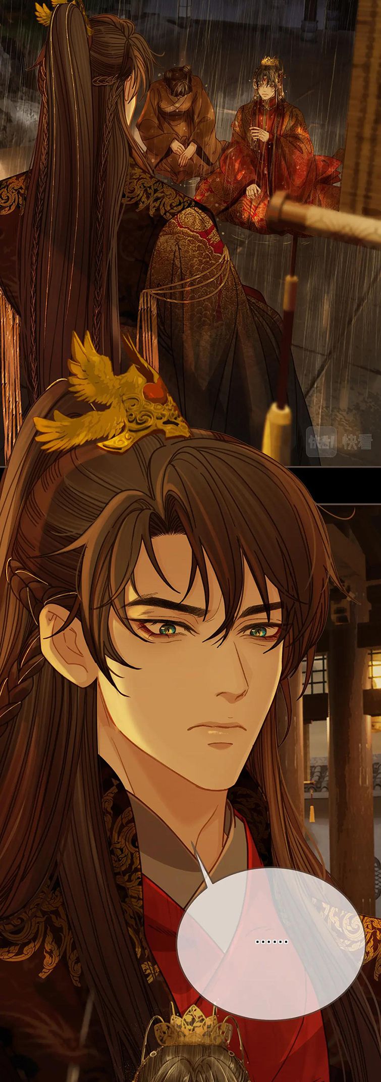 Á Nô 2: Thám Hoa Chap 7 - Next Chap 8