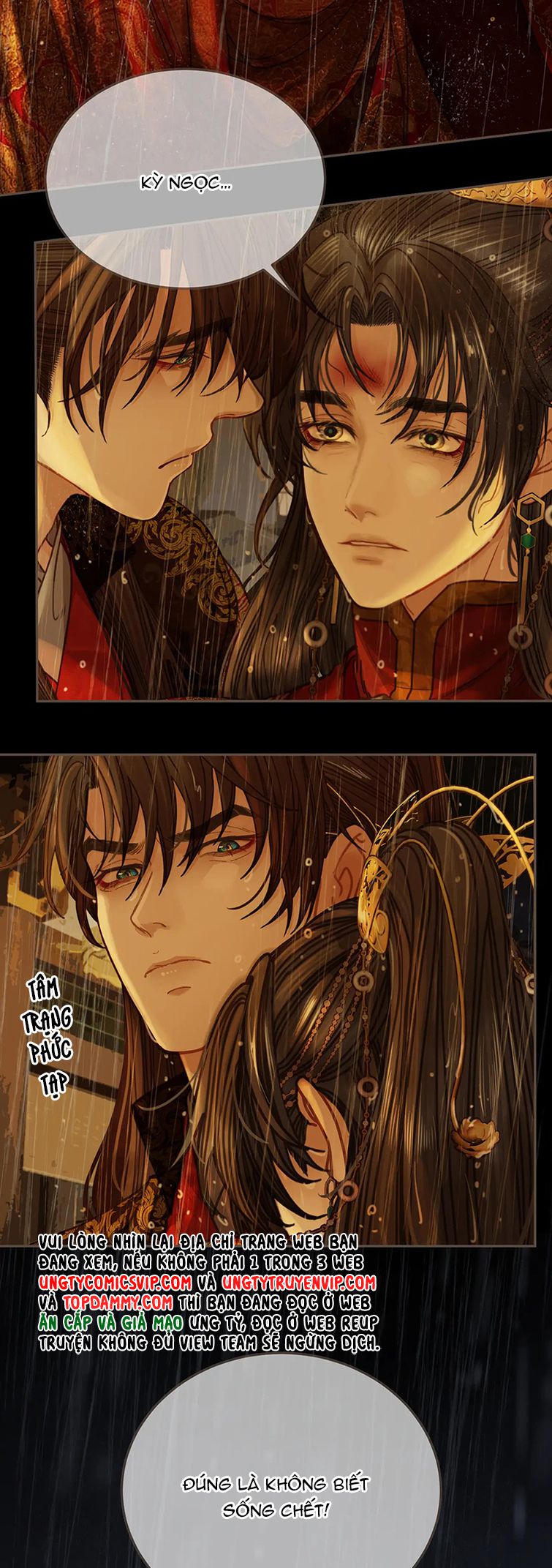Á Nô 2: Thám Hoa Chap 7 - Next Chap 8