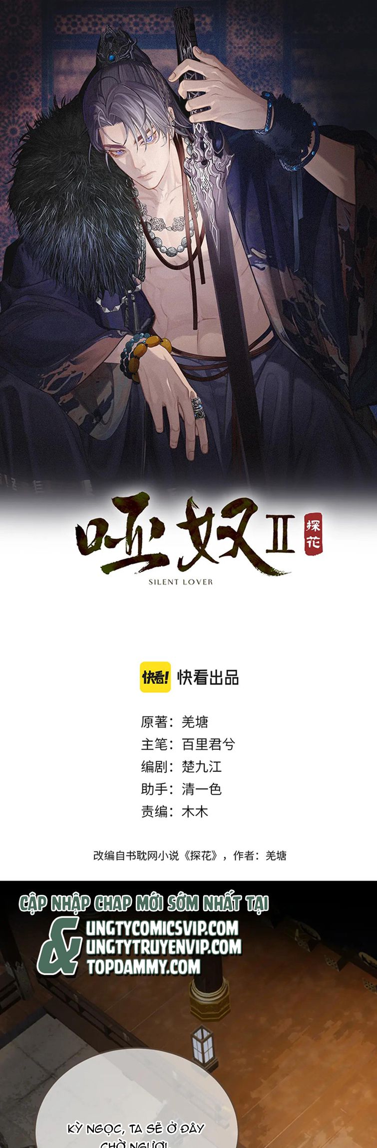 Á Nô 2: Thám Hoa Chap 7 - Next Chap 8