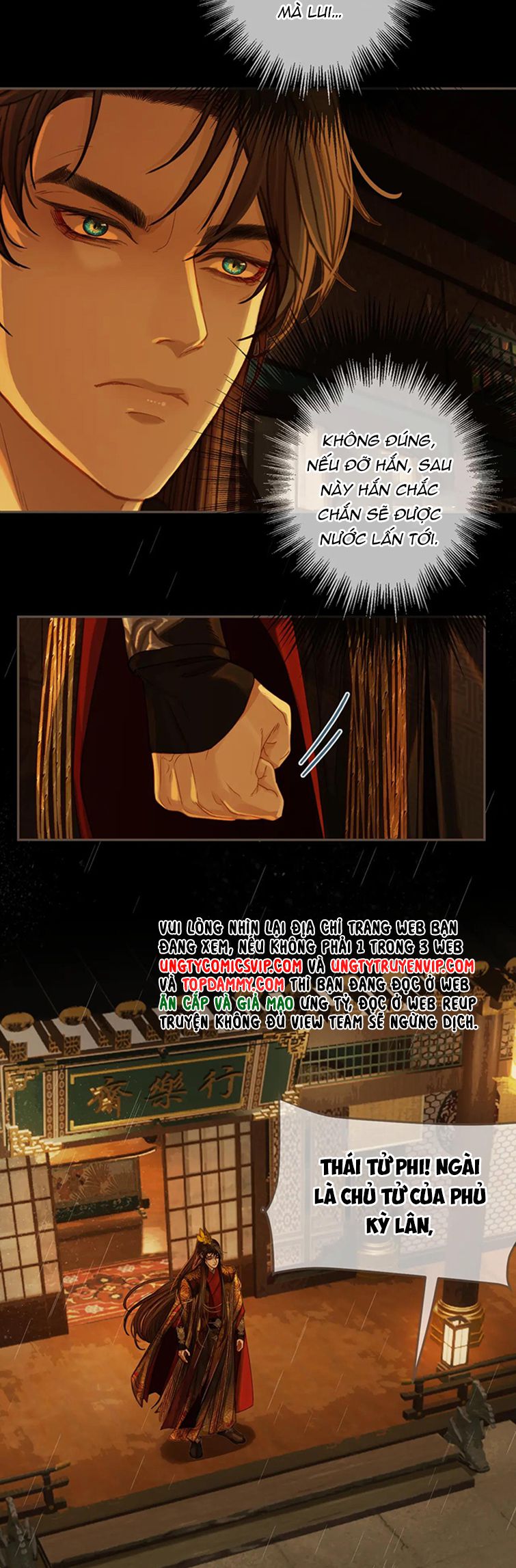 Á Nô 2: Thám Hoa Chap 7 - Next Chap 8