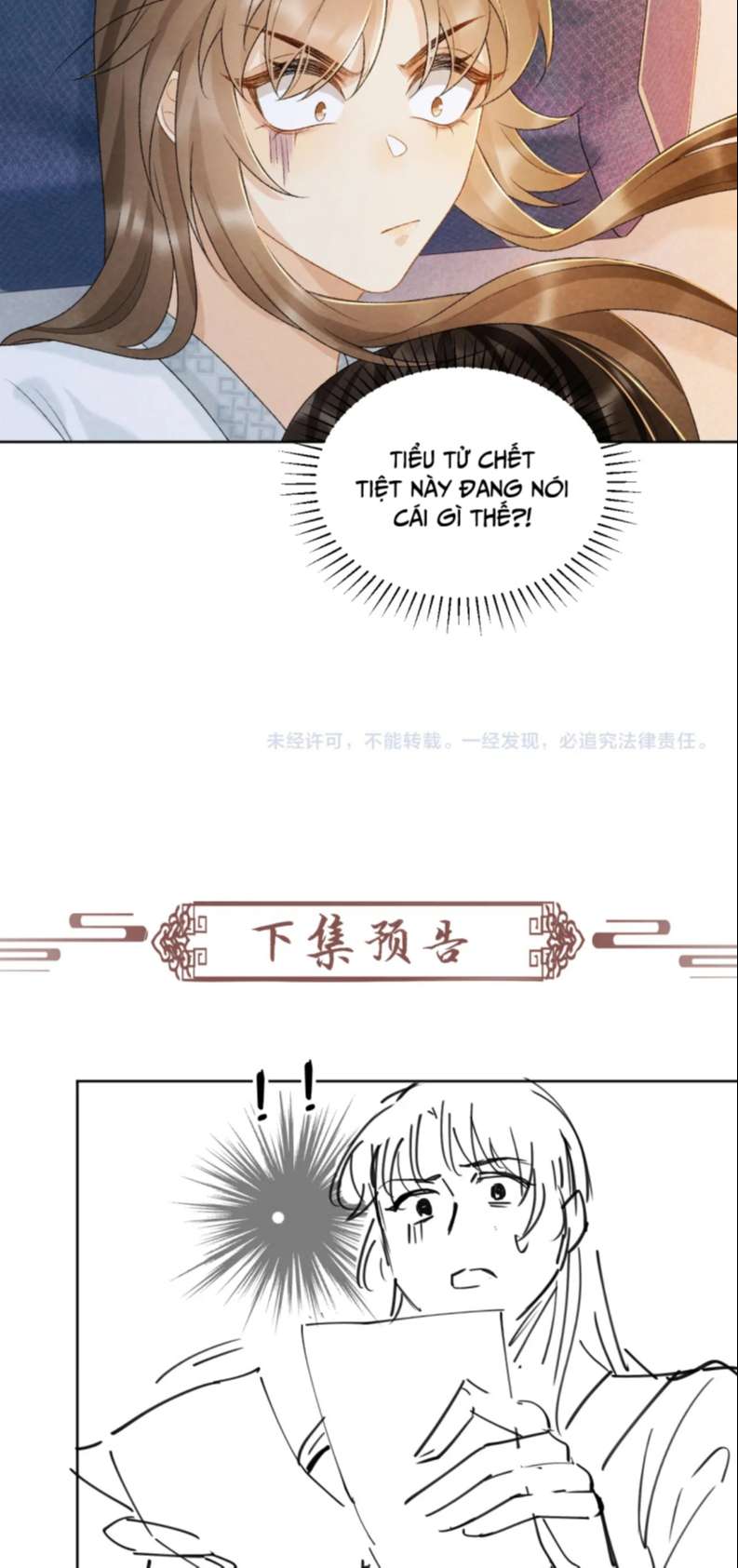 Bệnh Trạng Dụ Dỗ Chapter 30 - Next Chapter 31