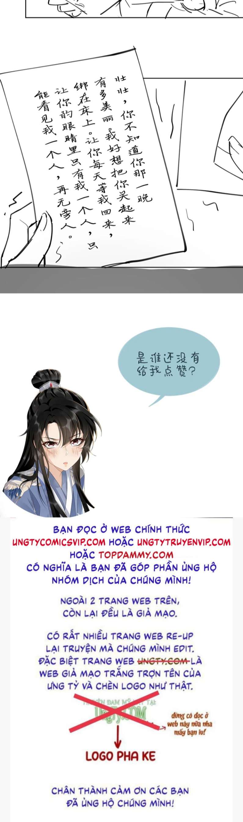 Bệnh Trạng Dụ Dỗ Chapter 30 - Next Chapter 31