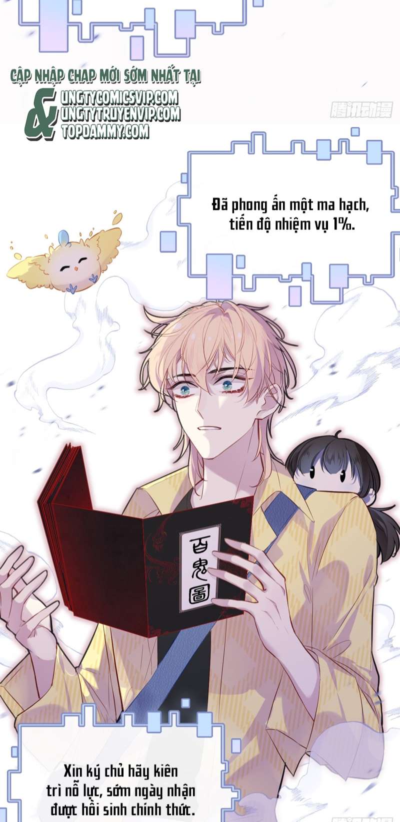 Anh Ấy Chưa Từng Rơi Xuống Chap 13 - Next Chap 14