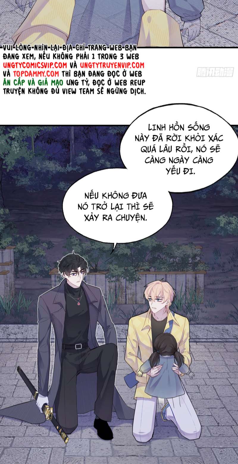 Anh Ấy Chưa Từng Rơi Xuống Chap 13 - Next Chap 14