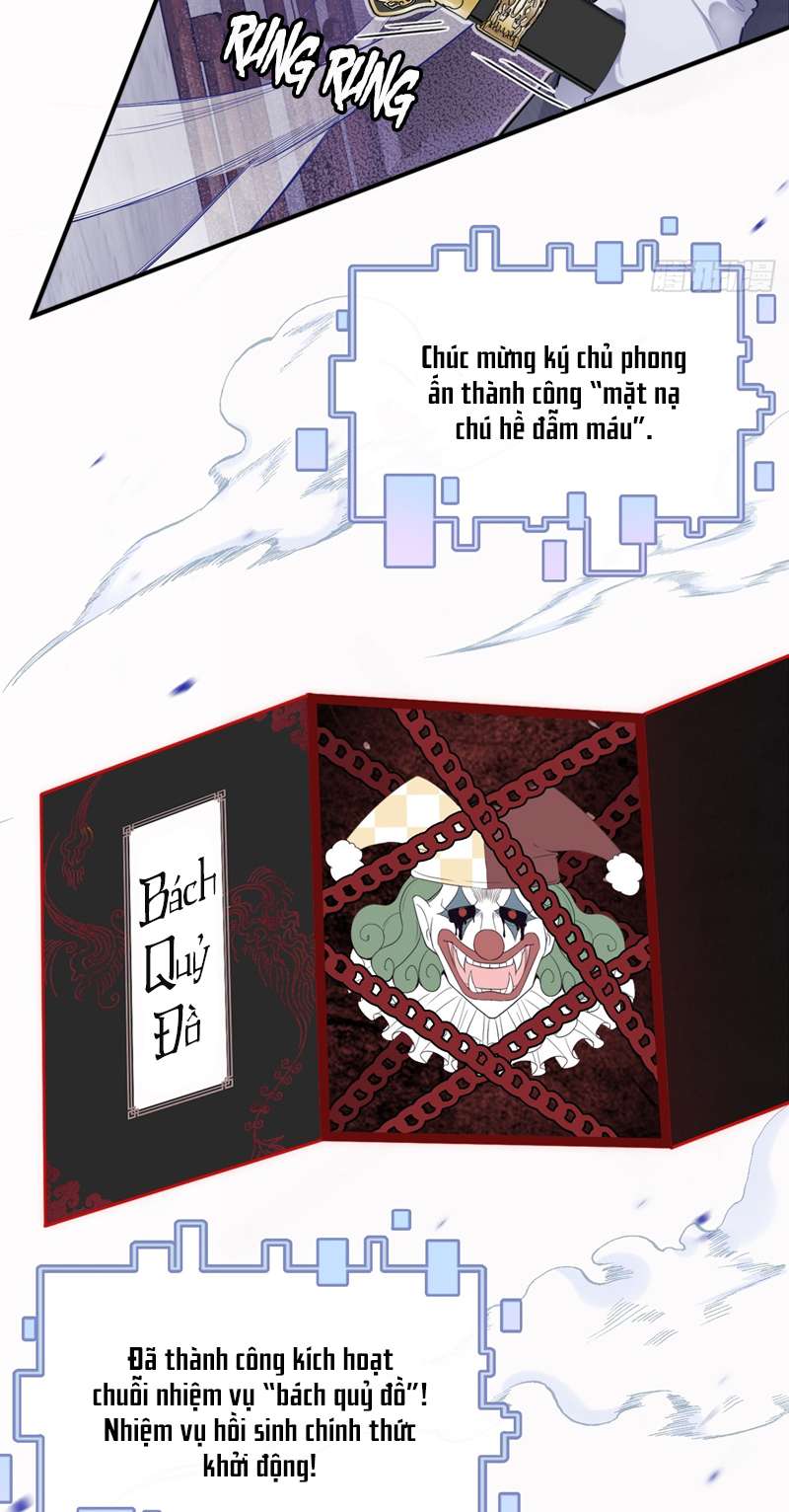 Anh Ấy Chưa Từng Rơi Xuống Chap 13 - Next Chap 14