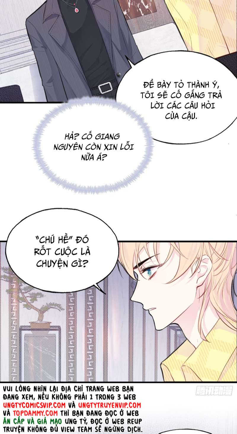 Anh Ấy Chưa Từng Rơi Xuống Chap 14 - Next Chap 15