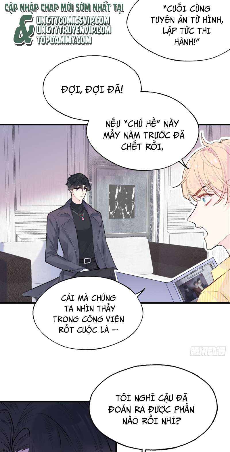 Anh Ấy Chưa Từng Rơi Xuống Chap 14 - Next Chap 15