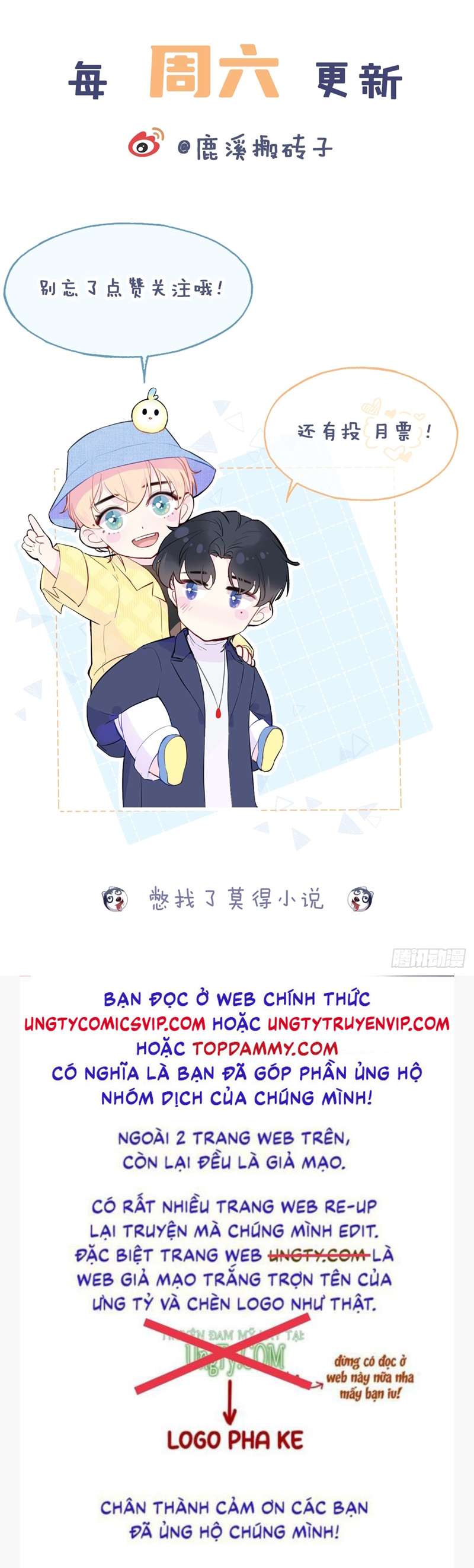 Anh Ấy Chưa Từng Rơi Xuống Chap 14 - Next Chap 15