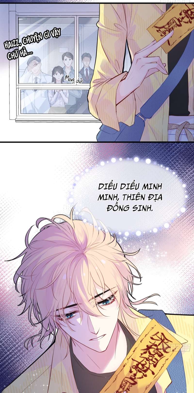 Anh Ấy Chưa Từng Rơi Xuống Chap 14 - Next Chap 15