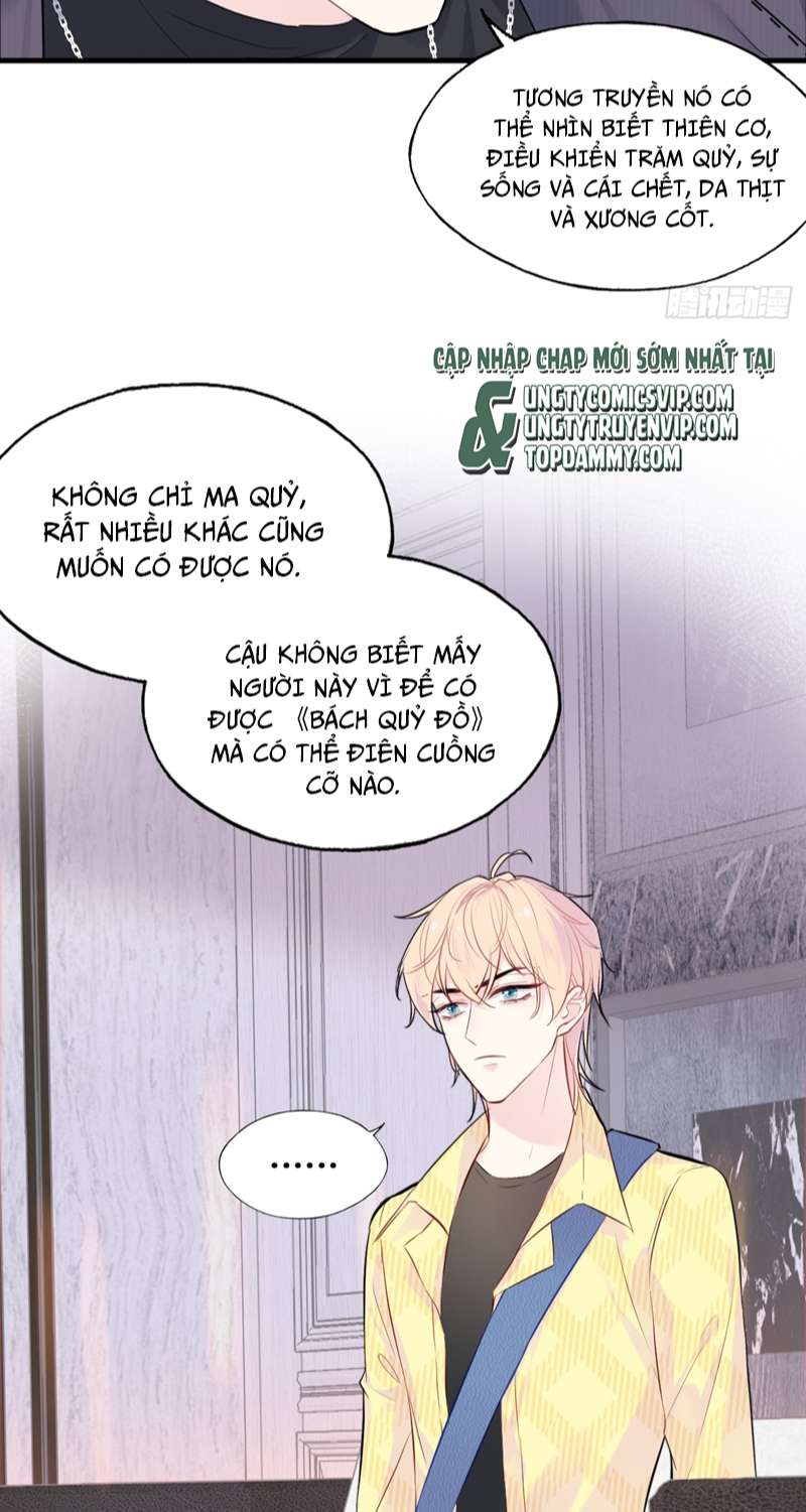 Anh Ấy Chưa Từng Rơi Xuống Chap 15 - Next Chap 16
