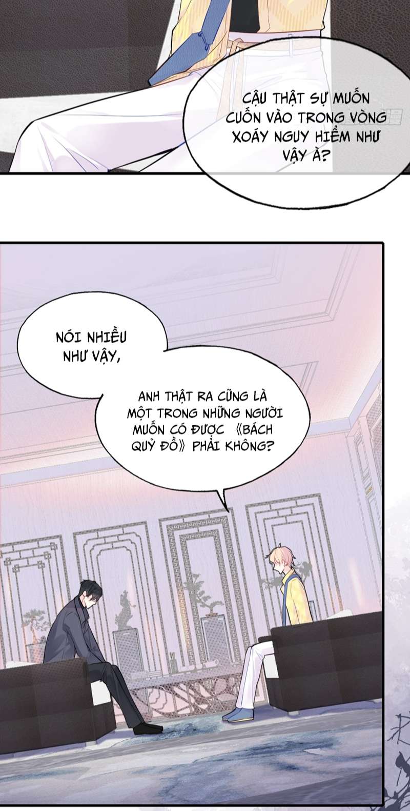 Anh Ấy Chưa Từng Rơi Xuống Chap 15 - Next Chap 16