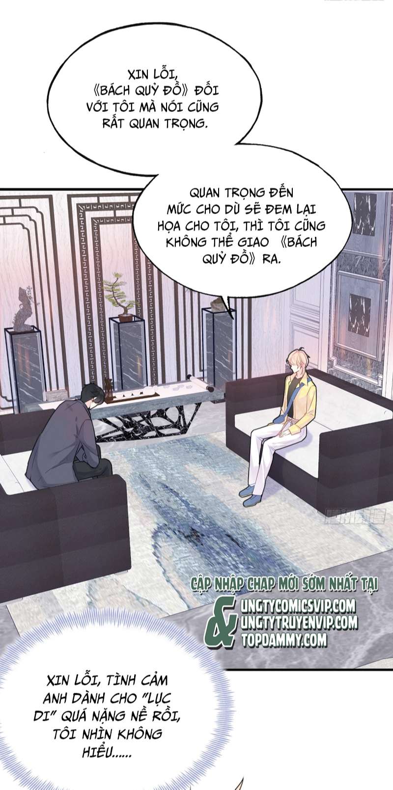 Anh Ấy Chưa Từng Rơi Xuống Chap 15 - Next Chap 16