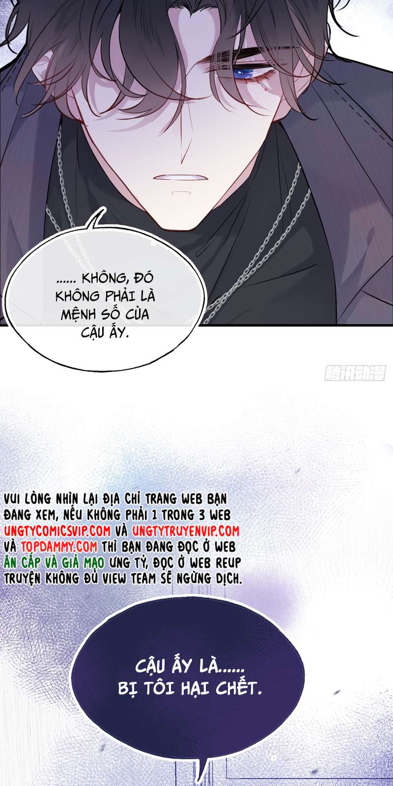 Anh Ấy Chưa Từng Rơi Xuống Chap 15 - Next Chap 16