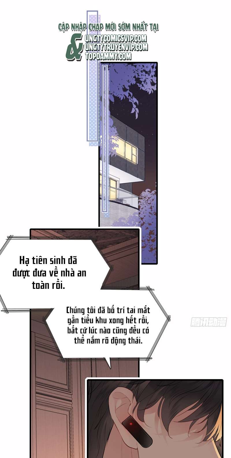 Anh Ấy Chưa Từng Rơi Xuống Chap 15 - Next Chap 16