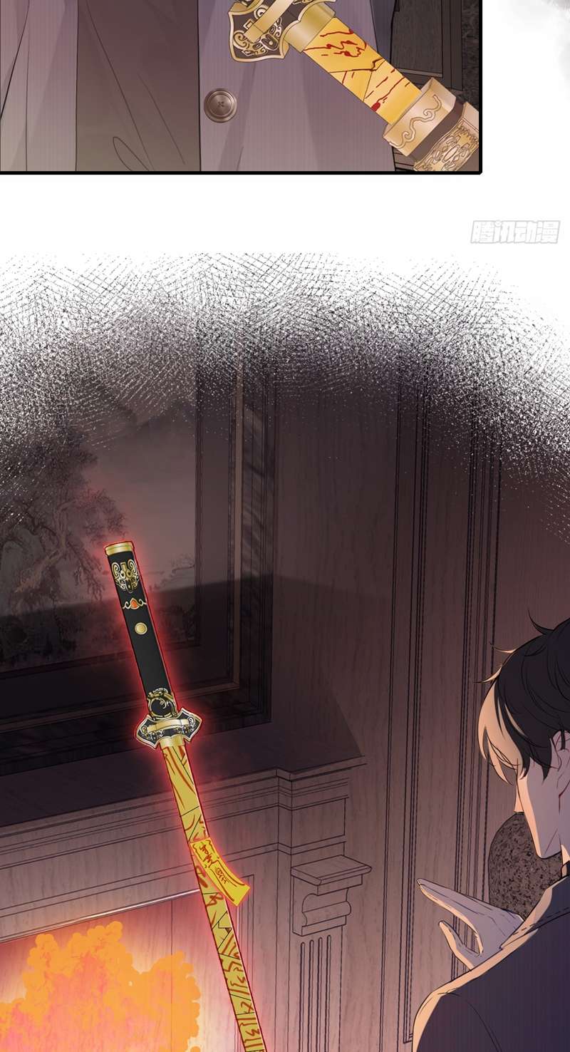 Anh Ấy Chưa Từng Rơi Xuống Chap 15 - Next Chap 16