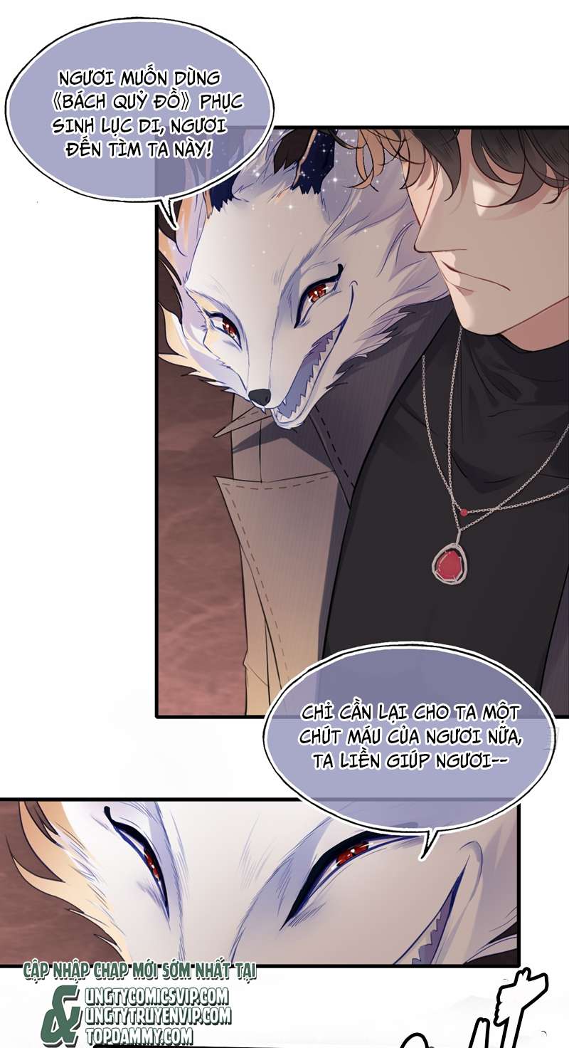 Anh Ấy Chưa Từng Rơi Xuống Chap 15 - Next Chap 16