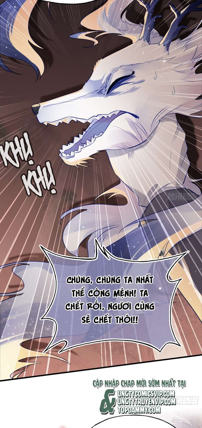 Anh Ấy Chưa Từng Rơi Xuống Chap 15 - Next Chap 16