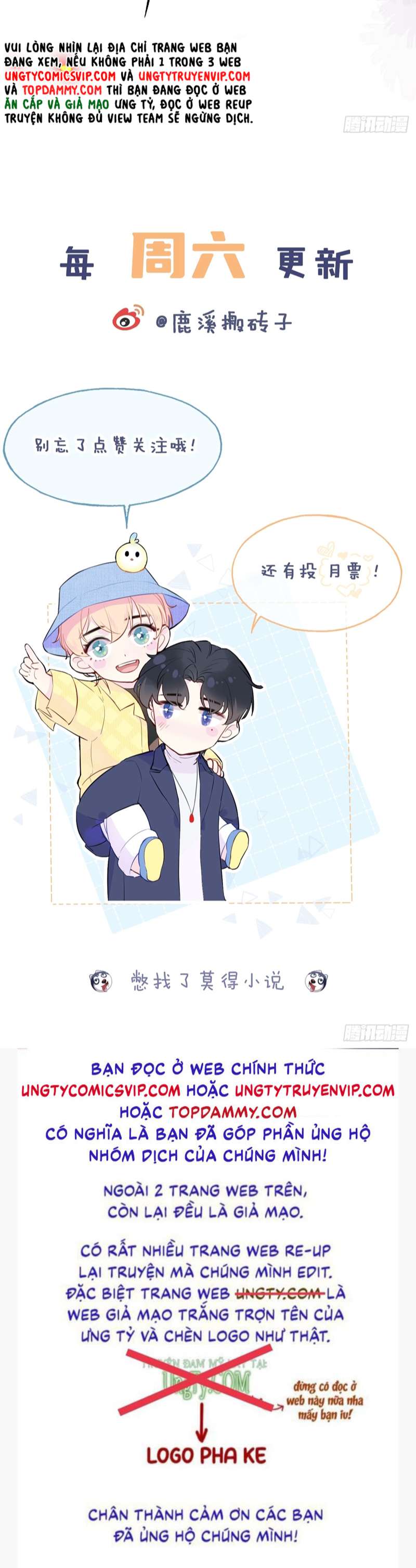 Anh Ấy Chưa Từng Rơi Xuống Chap 15 - Next Chap 16