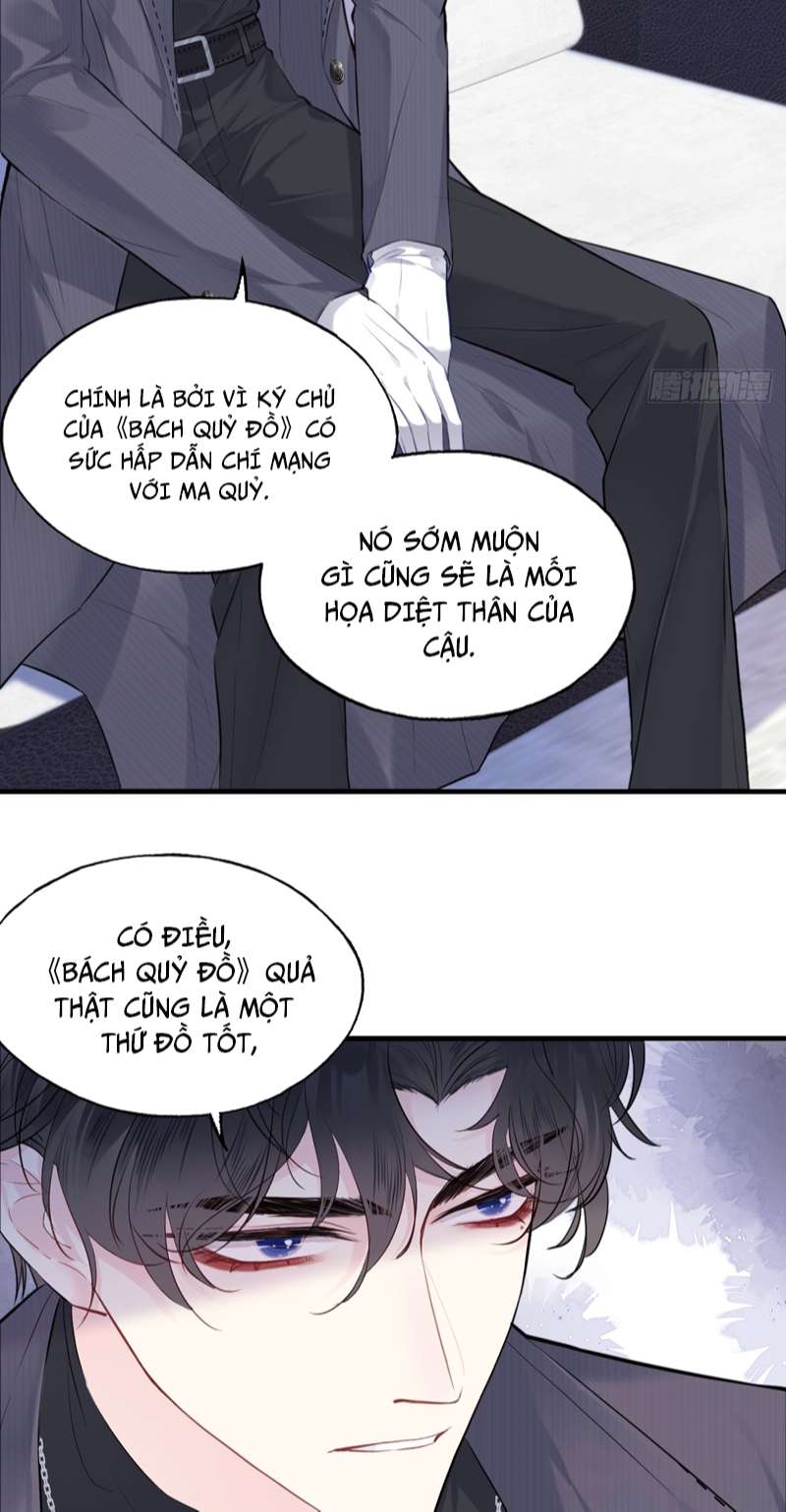 Anh Ấy Chưa Từng Rơi Xuống Chap 15 - Next Chap 16
