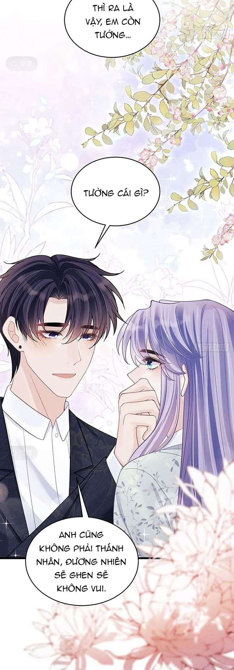 Tôi Hoài Nghi Ảnh Đế Đang Theo Đuổi Tôi Chapter 94 - Next Chapter 95
