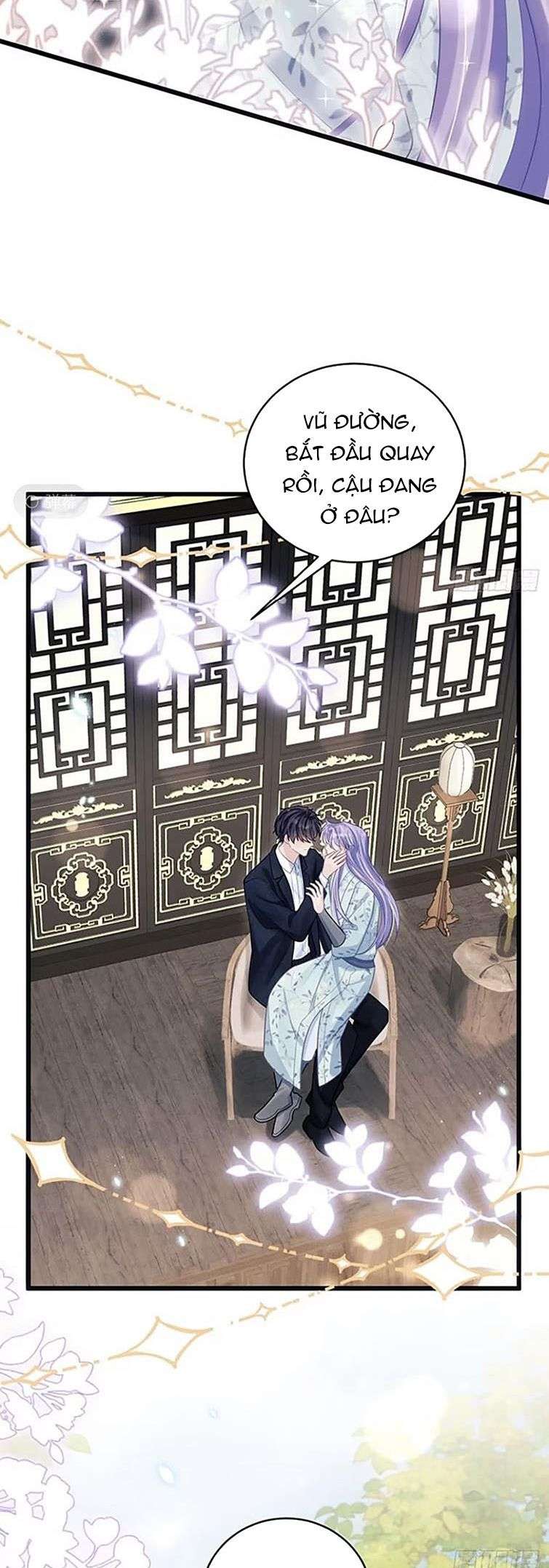 Tôi Hoài Nghi Ảnh Đế Đang Theo Đuổi Tôi Chapter 94 - Next Chapter 95