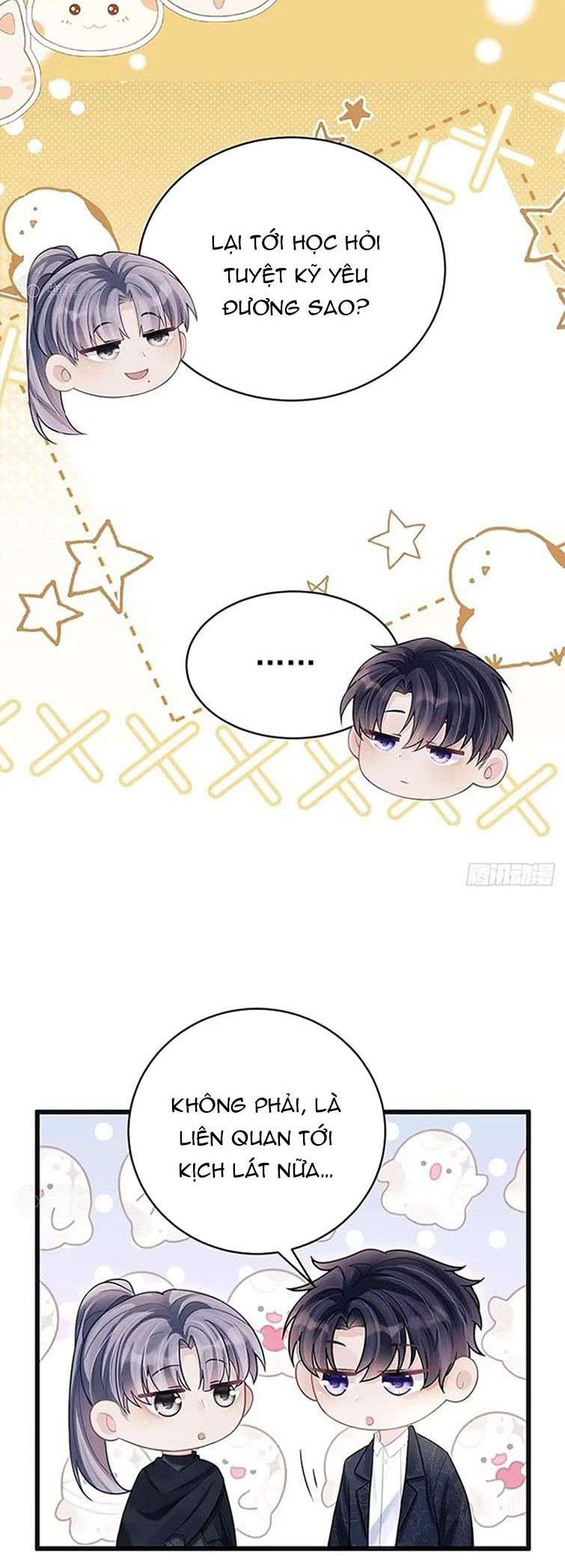 Tôi Hoài Nghi Ảnh Đế Đang Theo Đuổi Tôi Chapter 94 - Next Chapter 95
