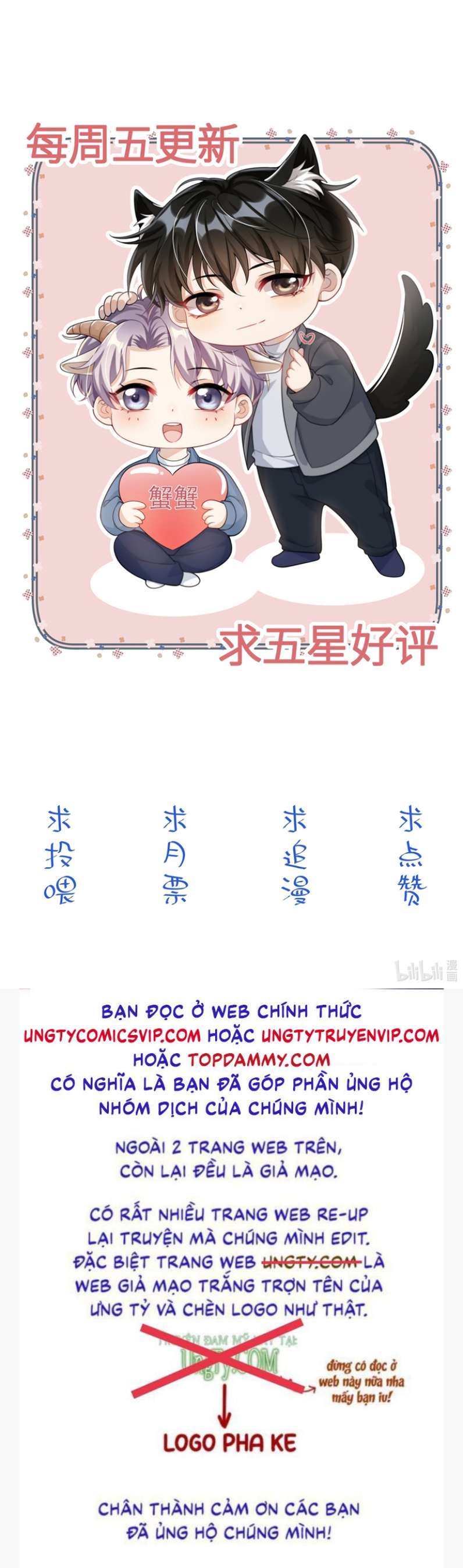 Thẳng Thắn Từ Nghiêm Chapter 66 - Trang 4