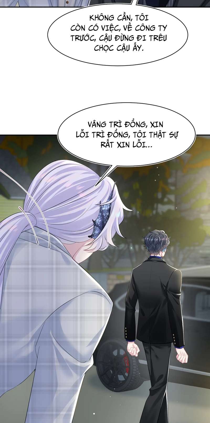 Tuyệt Mỹ Bạch Liên Hoa Online Dạy Học Chap 202 - Trang 2