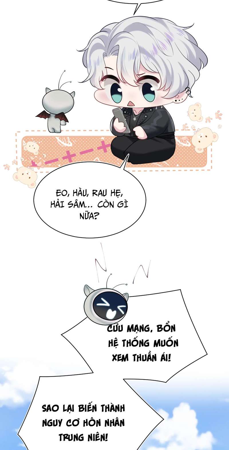 Tuyệt Mỹ Bạch Liên Hoa Online Dạy Học Chap 202 - Trang 2