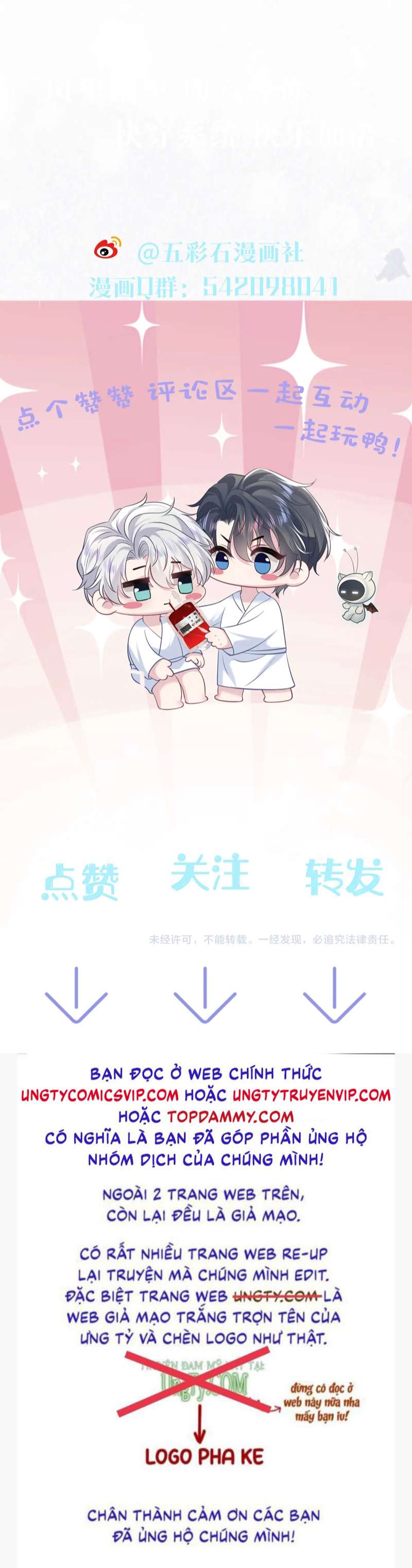 Tuyệt Mỹ Bạch Liên Hoa Online Dạy Học Chap 202 - Trang 2