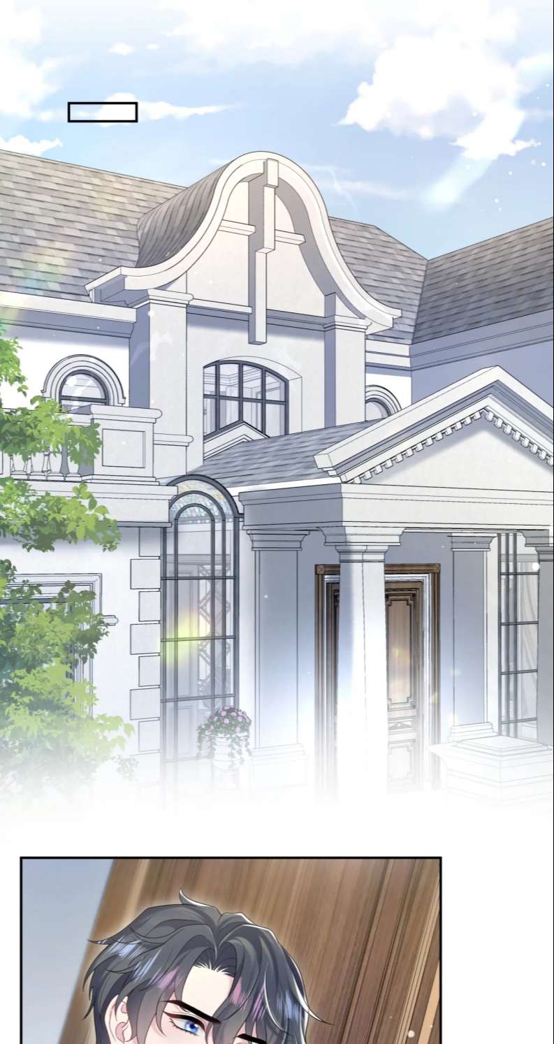 Tuyệt Mỹ Bạch Liên Hoa Online Dạy Học Chap 203 - Trang 2
