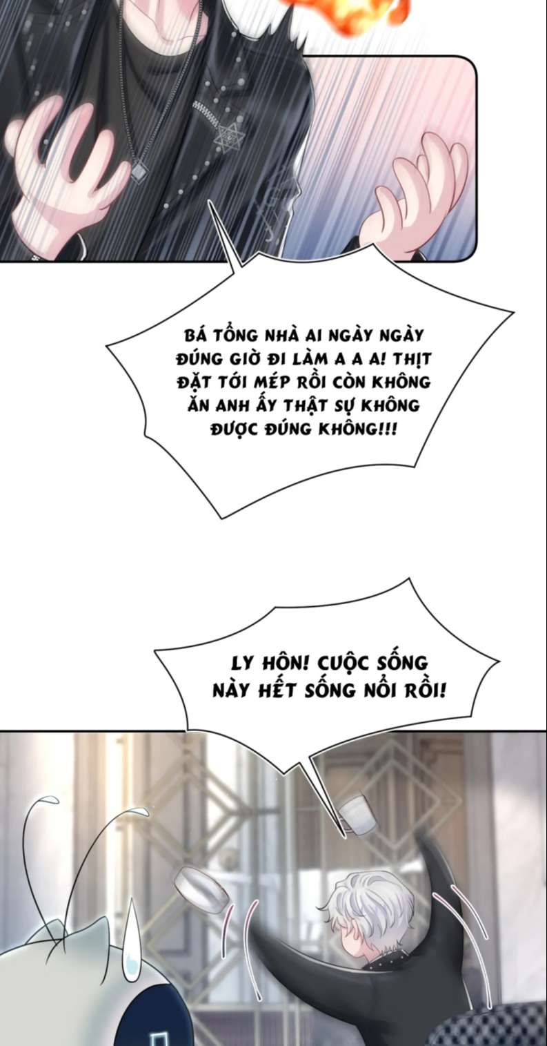 Tuyệt Mỹ Bạch Liên Hoa Online Dạy Học Chap 203 - Trang 2