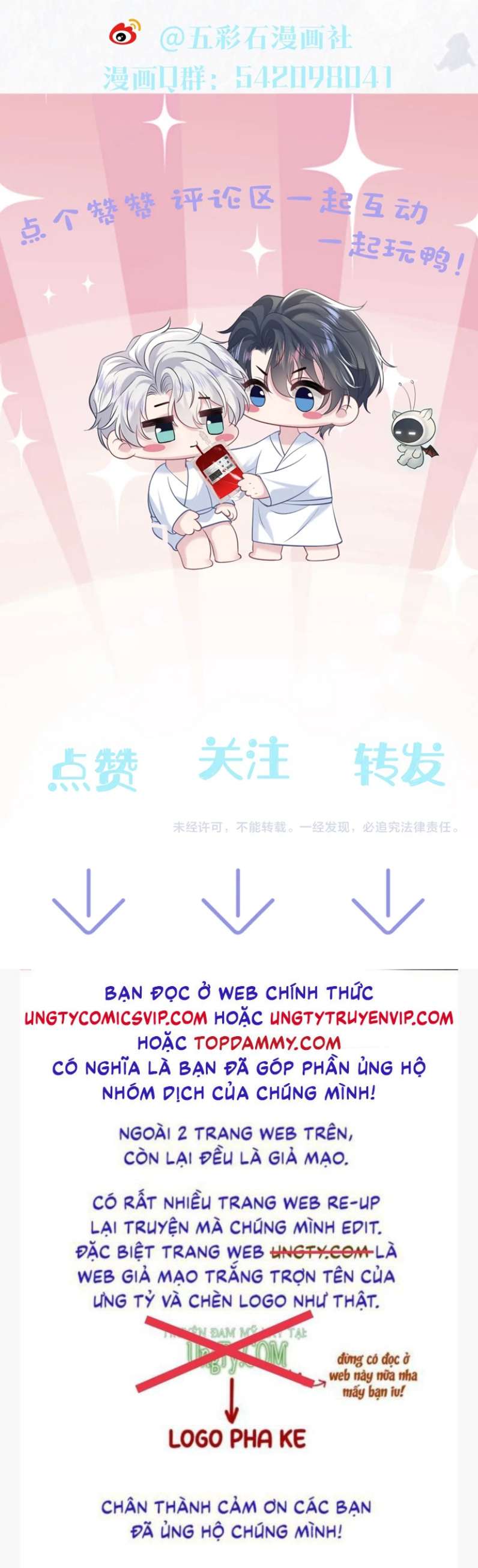Tuyệt Mỹ Bạch Liên Hoa Online Dạy Học Chap 203 - Trang 2