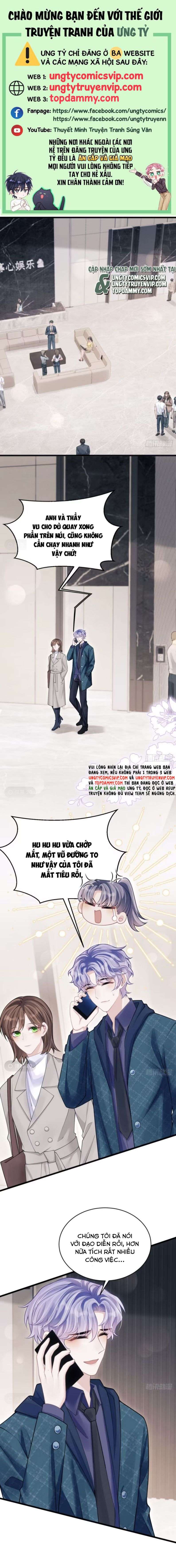 Tôi Hoài Nghi Ảnh Đế Đang Theo Đuổi Tôi Chapter 95 - Next Chapter 95