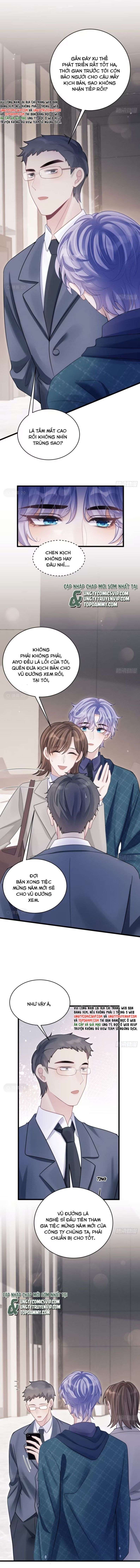 Tôi Hoài Nghi Ảnh Đế Đang Theo Đuổi Tôi Chapter 95 - Next Chapter 95