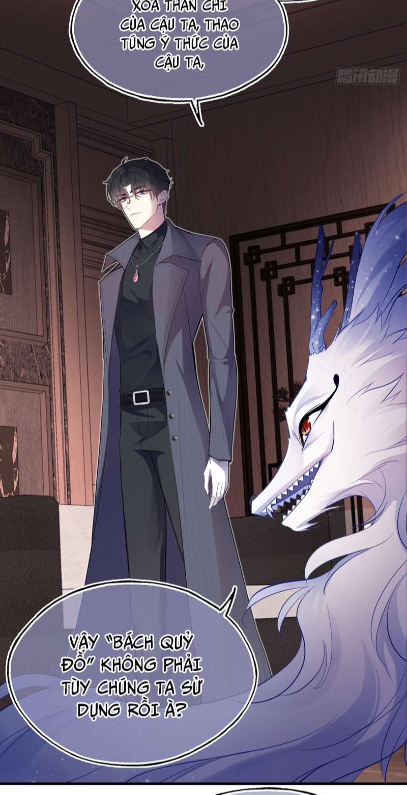 Anh Ấy Chưa Từng Rơi Xuống Chap 16 - Next Chap 17