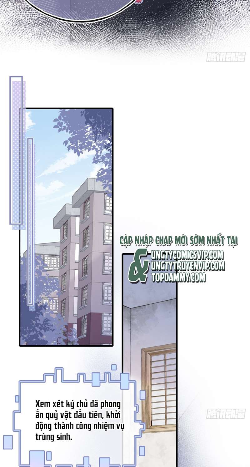 Anh Ấy Chưa Từng Rơi Xuống Chap 16 - Next Chap 17