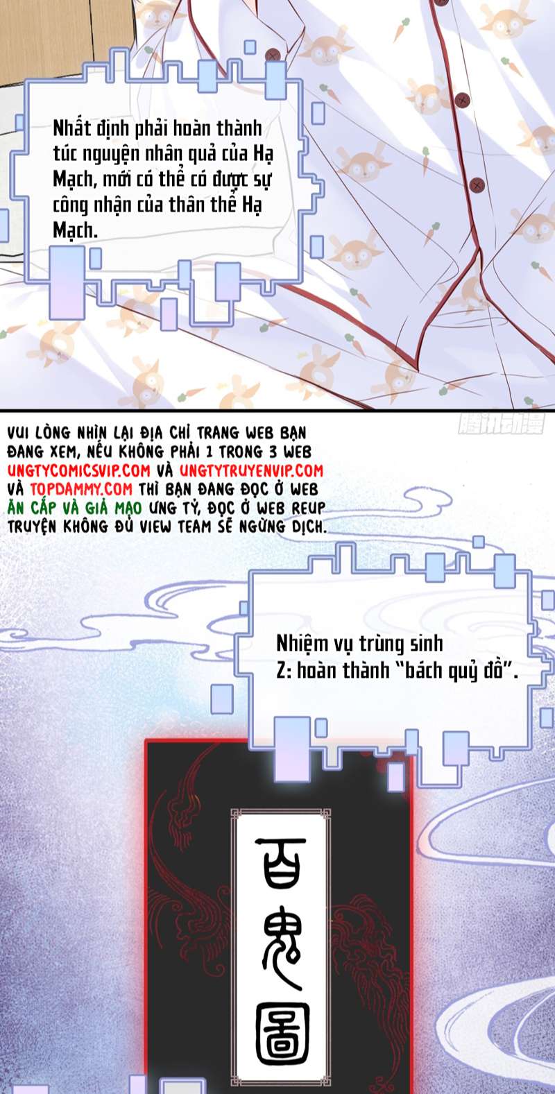 Anh Ấy Chưa Từng Rơi Xuống Chap 16 - Next Chap 17