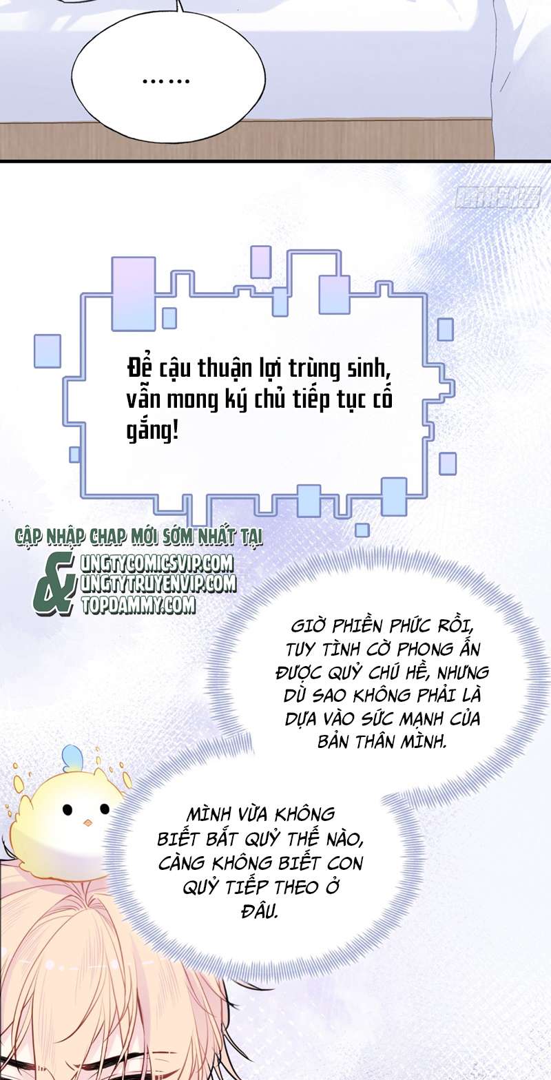 Anh Ấy Chưa Từng Rơi Xuống Chap 16 - Next Chap 17