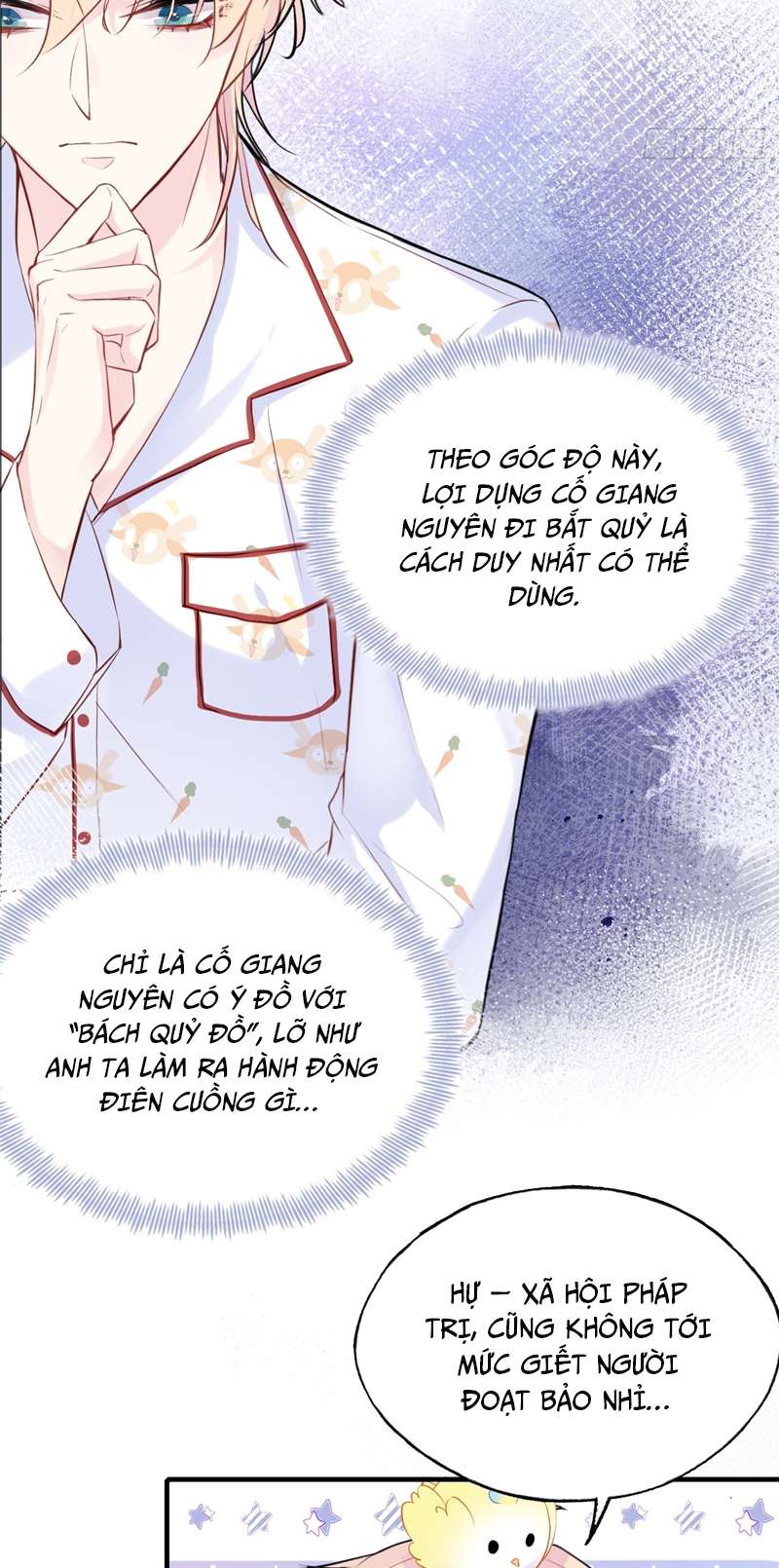 Anh Ấy Chưa Từng Rơi Xuống Chap 16 - Next Chap 17