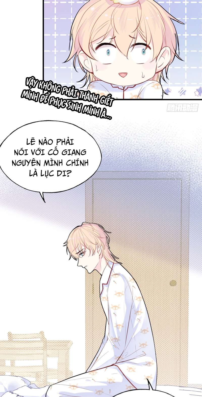 Anh Ấy Chưa Từng Rơi Xuống Chap 16 - Next Chap 17