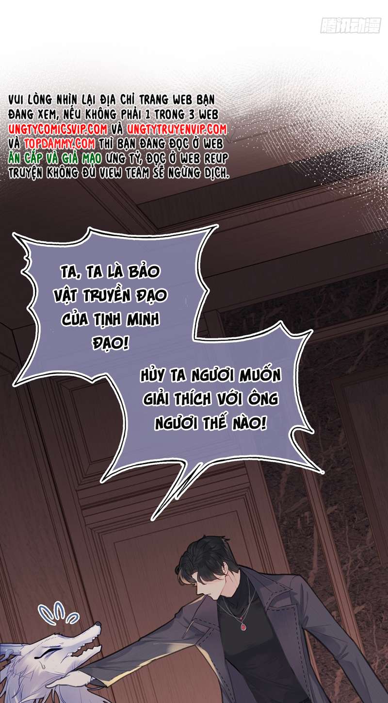 Anh Ấy Chưa Từng Rơi Xuống Chap 16 - Next Chap 17