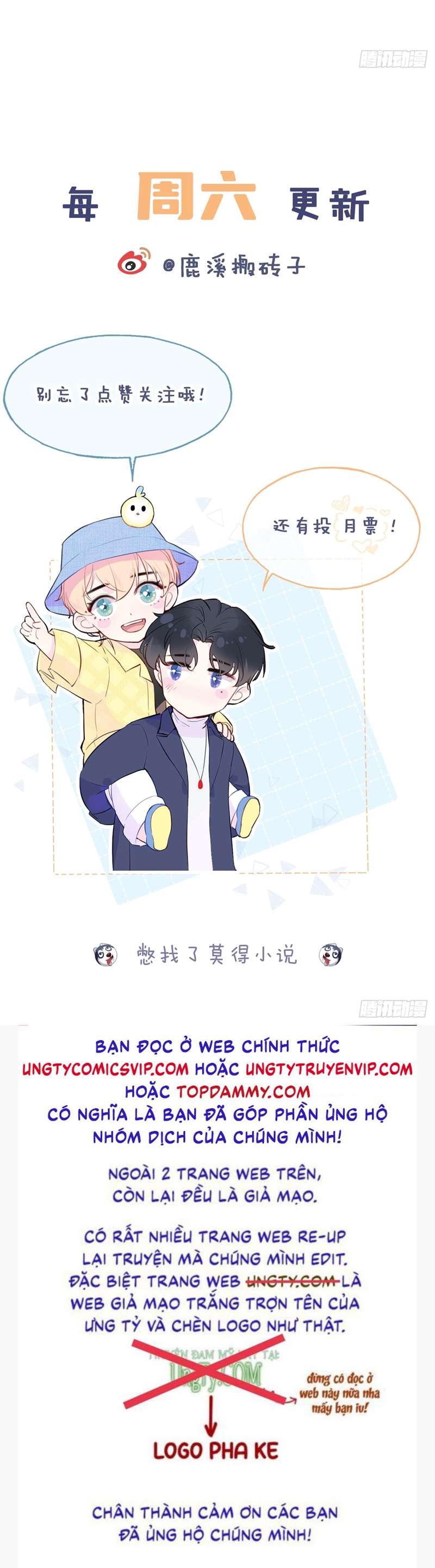 Anh Ấy Chưa Từng Rơi Xuống Chap 16 - Next Chap 17