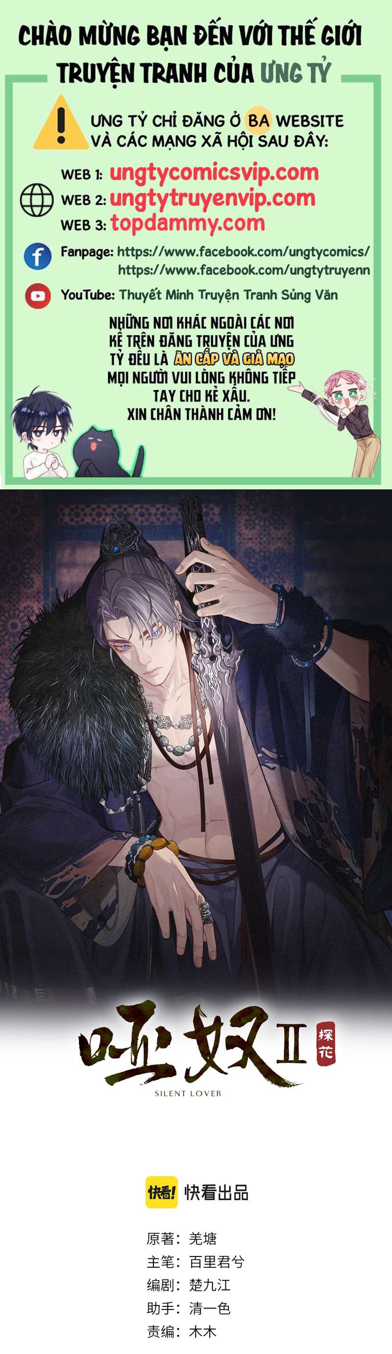 Á Nô 2: Thám Hoa Chap 9 - Next Chap 10