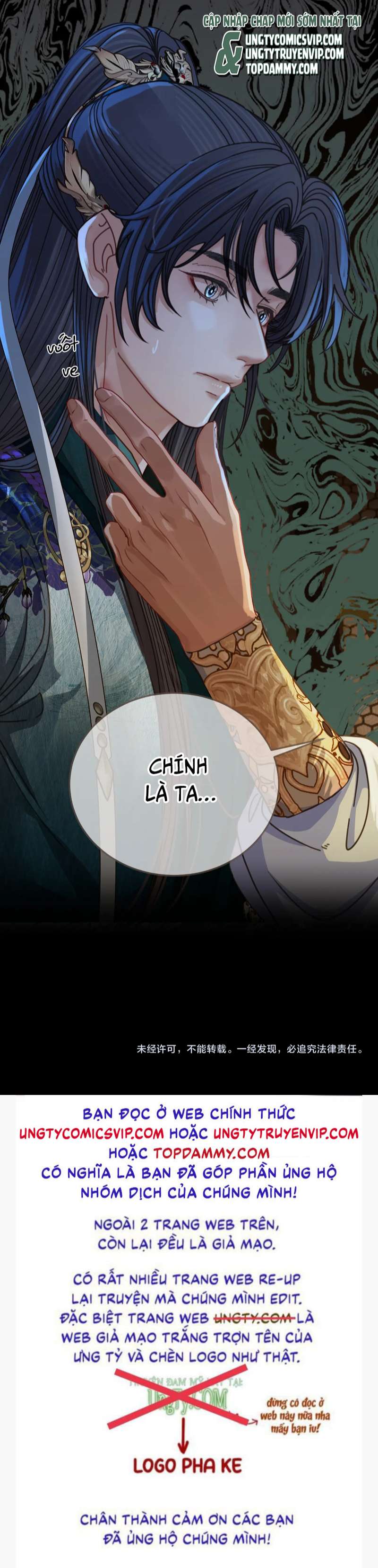 Á Nô 2: Thám Hoa Chap 9 - Next Chap 10