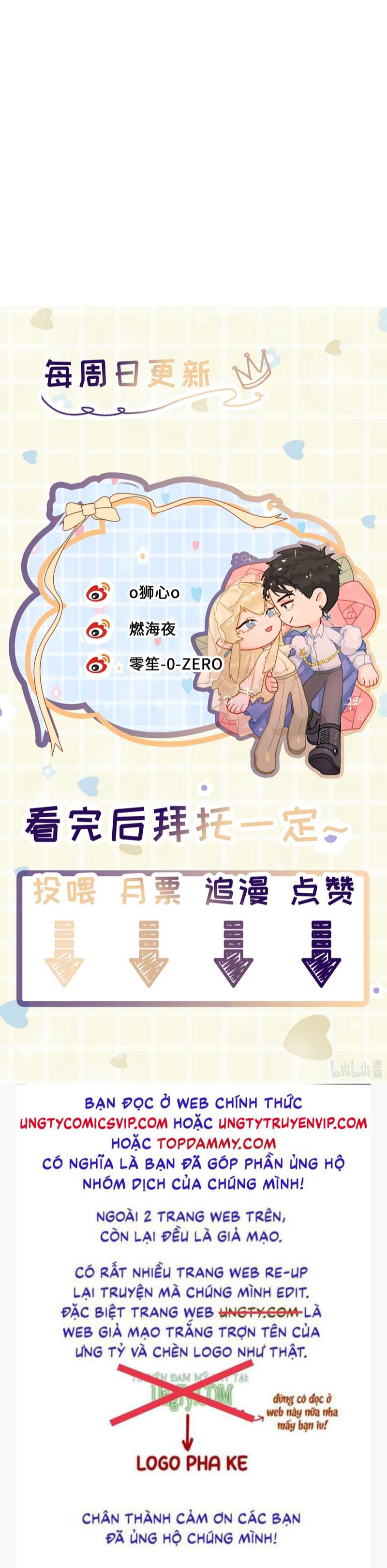 Tiền Nhiệm Vi Vương Chap 31 - Next Chap 32