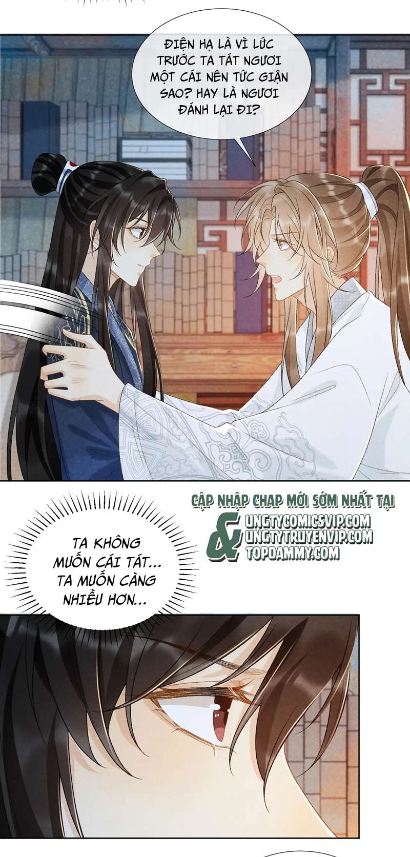 Bệnh Trạng Dụ Dỗ Chapter 32 - Next Chapter 33