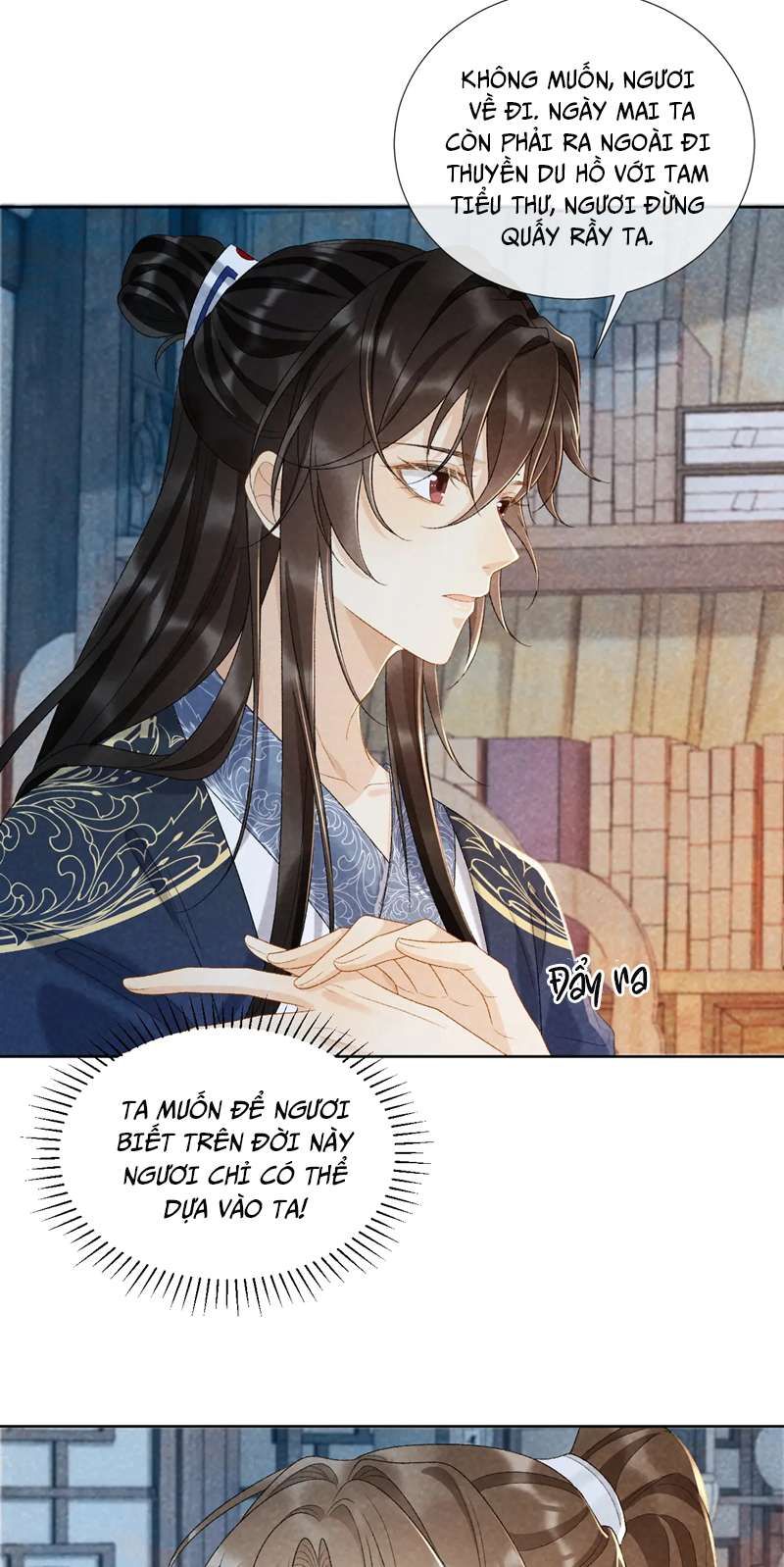 Bệnh Trạng Dụ Dỗ Chapter 32 - Next Chapter 33